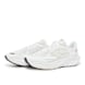 New Balance Fresh Foam Trainer weiß 85580 1