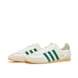 adidas Originals Wmns Japan W beige 86194 1