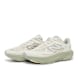 New Balance Fresh Foam Trainer beige 90098 1