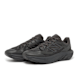 New Balance Fresh Foam Trainer schwarz 87361 1