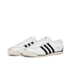 adidas Originals Wmns Italia 70s weiß 86209 1