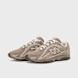 New Balance Wmns 204L "Mushroom" (U204LMMA) braun 88530 1