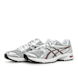 ASICS SportStyle Gel-DS Trainer 14 weiß 88539 1