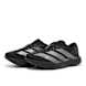 adidas Performance Adizero Evo SL noir 85842 1