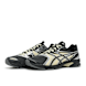 ASICS SportStyle curated by Kiko Studio UB11-S Gel-DS Trainer 14 schwarz 86638 1