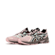 ASICS SportStyle curated by Kiko Studio UB11-S Gel-DS Trainer 14 braun 88878 1