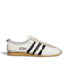adidas Originals Wmns Japan weiß 94277 1