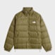 The North Face Hydrenalite Down Jacket green 103276 1