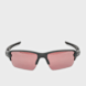 Oakley&nbsp; Flak 2.0 XXL multicolore 106318 1