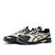 ASICS SportStyle curated by Kiko Studio UB11-S Gel-DS Trainer 14 schwarz 86638 1