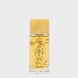 Brain Dead Shroom Cola Perfume (50ml) Multicolor 92371 1