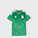 adidas Originals Mexico 26 Home Replica Jersey green 93234 1