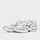 Mizuno Wave Rider 10 Sport white 100735 1