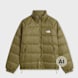 The North Face Hydrenalite Down Jacket green 103276 1