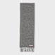 Acne Studios Fringe Wool Scarf gris 104312 1