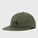 The North Face Red Box BM Strapback Cap Grün 139164 1