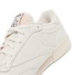 Reebok Club C 85 Vintage grau 67404 7