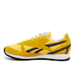 Reebok Victory G geel 67406 3