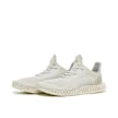 adidas Consortium x solebox Wmns Ultra 4D grau 72477 1