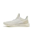 adidas Consortium x solebox Wmns Ultra 4D grey 72477 3
