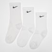 Nike   Everyday Lightweight (3 Pack) white 73422 1