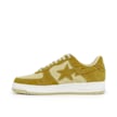 A Bathing Ape Wmns Bape Sta #3 L beige 74561 3