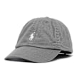 Polo Ralph Lauren Sport Cap gris 76377 1
