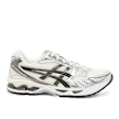 ASICS SportStyle Gel Kayano 14 "Cream" jaune 77844 2