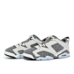 Jordan x PSG Air Jordan 6 Retro Low "Iron Grey" grey 78259 1