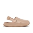 Nike Wmns Calm Mule "Hemp" beige 79988 2