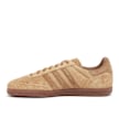 adidas Originals x JJJJound Samba "Mesa" beige 81281 3
