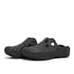 Merrell Hydro Next Gen Mule 1TRL zwart 81412 1