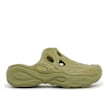 Merrell Hydro Next Gen Mule 1TRL groen 81410 2