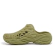 Merrell Hydro Next Gen Mule 1TRL groen 81410 3