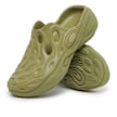 Merrell Hydro Next Gen Mule 1TRL vert 81410 7