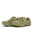 Merrell Hydro Next Gen Moc SE green 81415 1