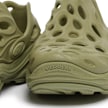 Merrell Hydro Next Gen Moc SE green 81415 7