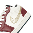 Jordan Wmns Air Jordan 1 Low "Chinese New Year" rot 81544 6