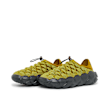 Nike Wmns Flyknit Haven geel 81723 1