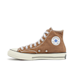 Converse x Sky High Farm Wmns Chuck 70 "Egret" braun 82053 3