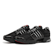 adidas Originals Climacool 1 schwarz 82599 1