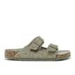 Birkenstock Arizona SFB VL beige 82942 2