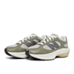 New Balance WRPD Runner "Green" grün 82977 1