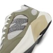 New Balance WRPD Runner "Green" grün 82977 7