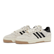 adidas Originals x Nadeshot Rivalry "Chalk Pearl Black" grau 83065 1