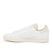 adidas Originals x Star Wars x Nanzuka Stan Smith "Stormtrooper" weiß 83072 3