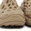 Merrell Hydro Next Gen Moc SE bruin 83100 6