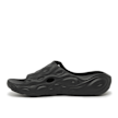 Merrell Hydro Slide 2 zwart 83102 3