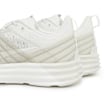 Nike Lunar Roam "Summit White" wit 83280 5