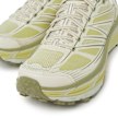 Hoka Mafate Speed 2 grün 83471 5